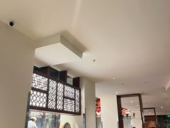 -静之湖湖畔餐厅