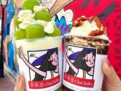 -官也街