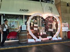 -杂咖zacup(领展中心城店)
