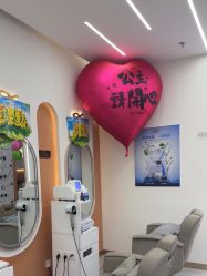 -希梵尔头皮抗衰·科技养发