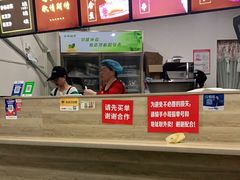 -乔伯凉面(白沙路店)