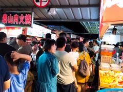 -大学城夜市