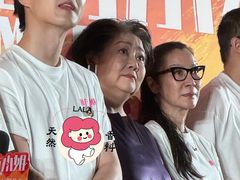 -英皇电影城(英皇集团中心IMAX店)