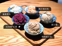 -歎雪糕低糖低脂Gelato冰淇淋
