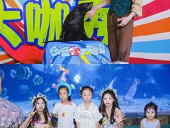 -南昌海洋公园