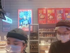 -墨茉点心局(梅溪湖新天地一店)
