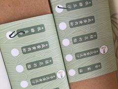 -云朵上的鱼(莘庄店)