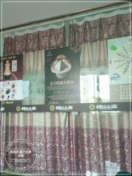 -神农灸道艾灸养生馆