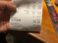 -三个大叔东北烧烤·砂锅菜(西三旗店)