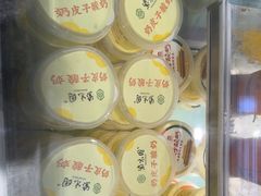 -紫光园清真北京小吃(广渠门内店)