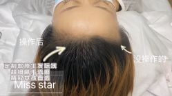 -MISS STAR·半永久纹眉·发际线·美瞳线