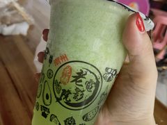 -花姨·老电影院果汁冰(88号店)