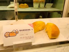 -喜茶(深圳福田星河COCO Park店)