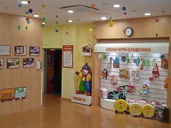 -金宝贝早教(和悦汇店)