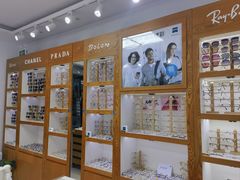 -沪睛眼镜蔡司官方授权店(金桥佳林路店)