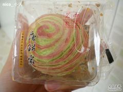 -唐饼家(第一食品五角场店)