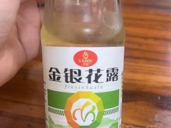 -里兆打面馆
