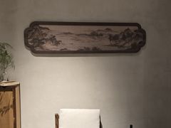 -冰拾叁(新都店)