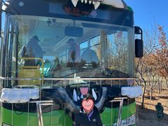 -鄂尔多斯野生动物园