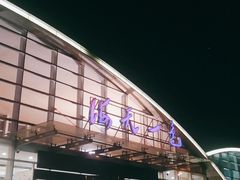 -海天一色海景自助餐厅(西港花园店)