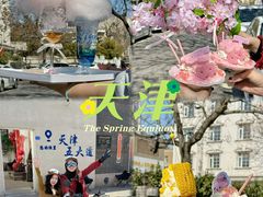 -大象厨房(重庆道店)