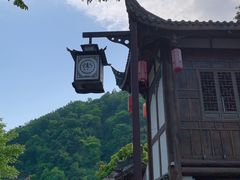 -崇州市街子古镇