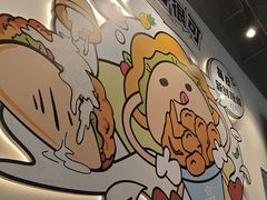 -TACO STAR 塔可星(下沙宝龙店)