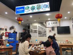 大堂-雨田饭店
