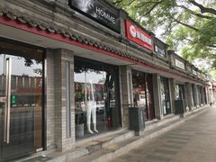 -簋街仔仔小龙虾(总店)