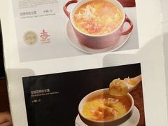 -北京厨房(SKP店)