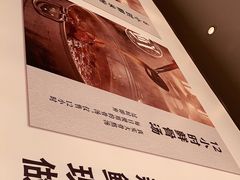 -小满手工粉(北京来福士店)