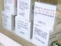 -TAOHUA夲夻咖啡馆