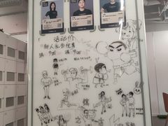 -乐刻健身(宸融大厦店)