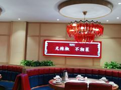 -辣得叫湘菜(四明店)