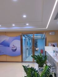 -南京康美美容医院·旗舰店
