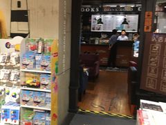 -西西弗书店&矢量咖啡(壹方购物中心店)