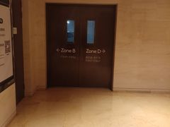 -兴业太古汇·停车场