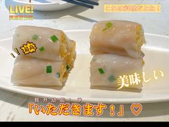 -火啫啫·粤式啫啫煲(南通首店)