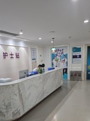 -万州华美紫馨整形美容医院