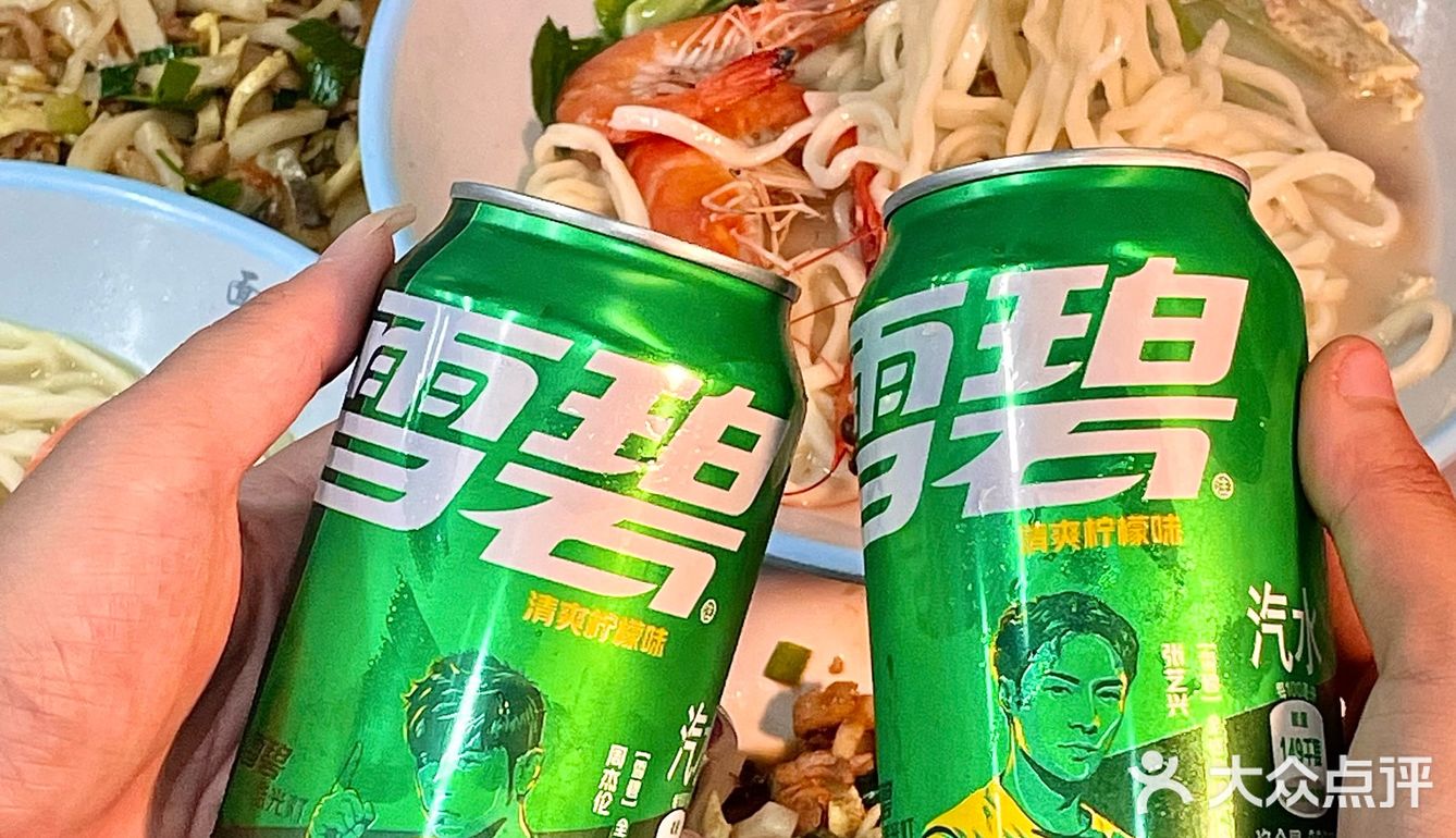 🍜海鲜面能多新鲜？活着到吃完不超十分钟…

