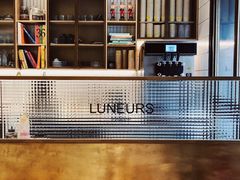-Luneurs(幸福里店)