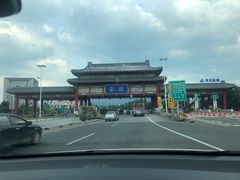 -清真喜兰老丁羊汤特色小吃