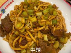 -西粉堂新疆米粉(朝外店)