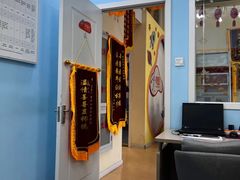 -竞思注意力·专注力·学习能力训练(广开中心)