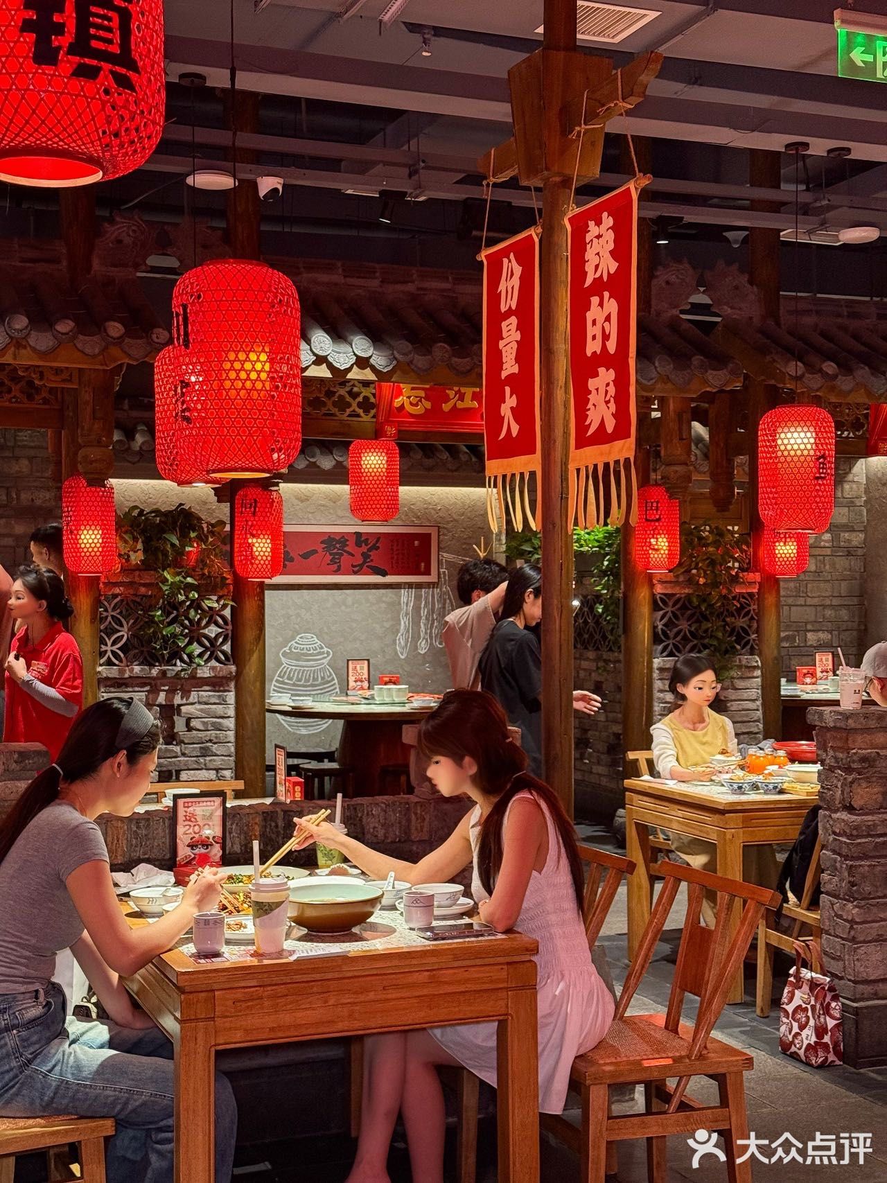 成都老辈子都爱吃的宝藏川味！