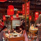 成都老辈子都爱吃的宝藏川味！