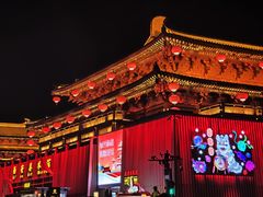 -大唐不夜城
