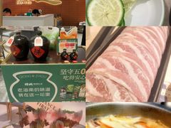 -潘先生平价海鲜城(神州半岛店)