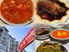-張飛扒肉·龙江非遗(道外店)