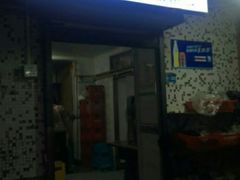 门面-石灰市毛记烧鸡公(解放碑店)